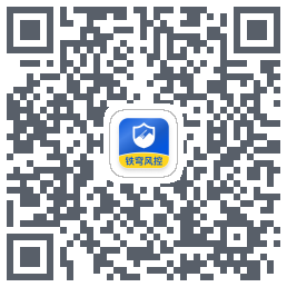 铁穹风控kod QR do pobrania