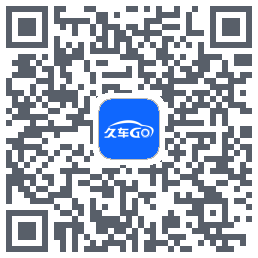 久车GOรหัส QR สำหรับดาวน์โหลด