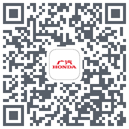广汽本田 QRcode