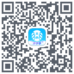 掌上大学的下載二維碼
