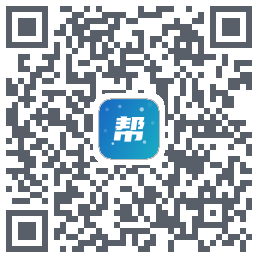 小帮手的下載二維碼