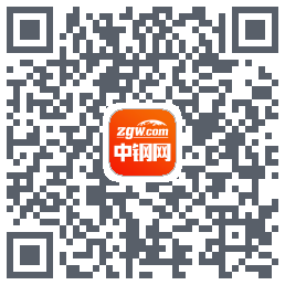 中钢网的下載二維碼