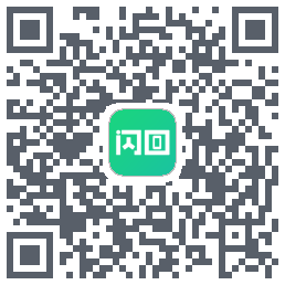 闪回有品的下载二维码