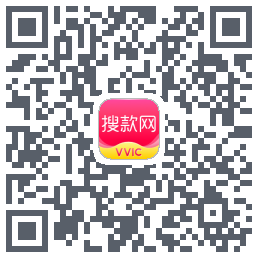 搜款网のダウンロードQRコード