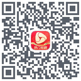 河马剧场的下載二維碼