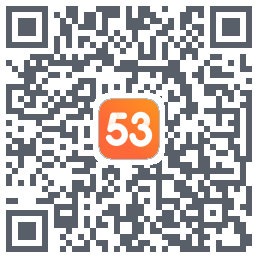 53伴学测试版的下載二維碼