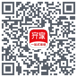 齐家装修Beta的下載二維碼