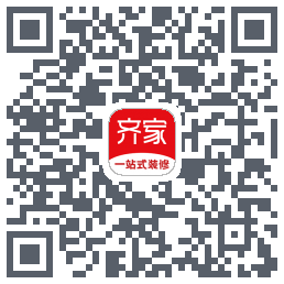 齐家的下載二維碼