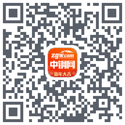 中钢网 QRcode