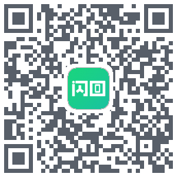 闪回有品 QR-код для загрузки