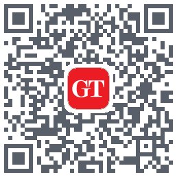 Global Times的下载二维码