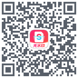 ScannerHD的下載二維碼
