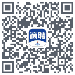 滴聘的下載二維碼