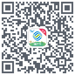 掌上营业厅的下载二维码
