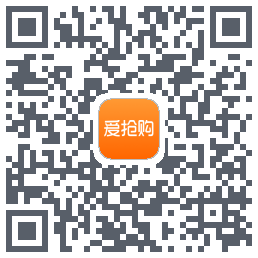 爱抢购的下載二維碼