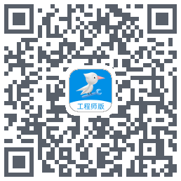 啄木鸟工程师 QRcode