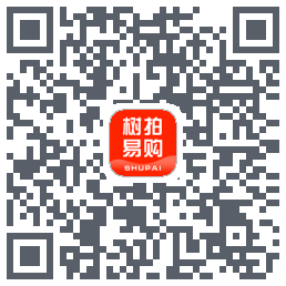 树拍易购的下載二維碼