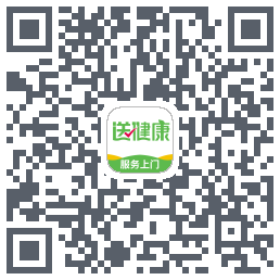送健康的下载二维码