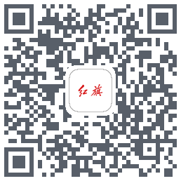 红旗智联código QR de descarga de