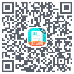 普通话测试 QRcode