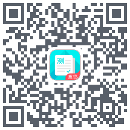 普通话测试的下载二维码