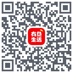 有鱼生活 QRcode