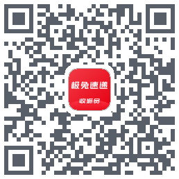外场Pro的下載二維碼