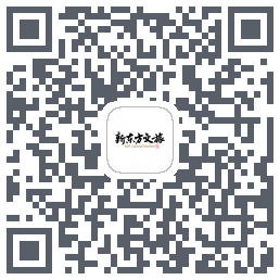 新东方文旅的下載二維碼