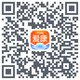 爱康约体检查报告รหัส QR สำหรับดาวน์โหลด