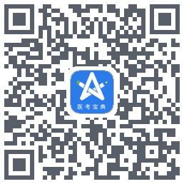 星题库 QRcode