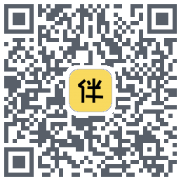 伴呀 QR-код для загрузки