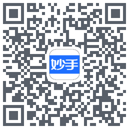 妙手医生的下载二维码