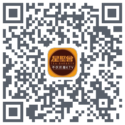 星聚会KTV QRcode