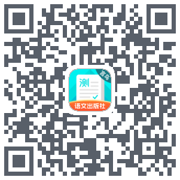 普通话测试 QRcode