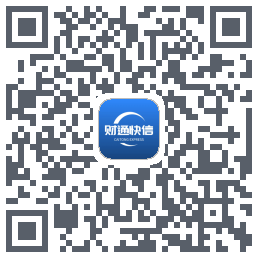 财通快信código QR de descarga de