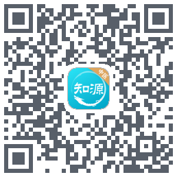 知源中医的下載二維碼
