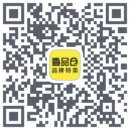 壹品仓的下載二維碼