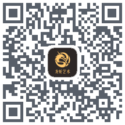 龙蛇艺术 QRcode
