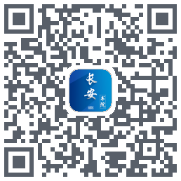 长安书院รหัส QR สำหรับดาวน์โหลด
