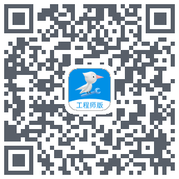 啄木鸟工程师Download QR-Code