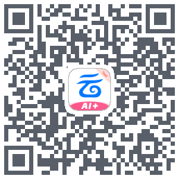 中国移动云盘 QRcode