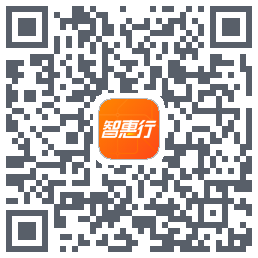 智惠行 QRcode