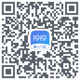 1919掌上门店的下載二維碼