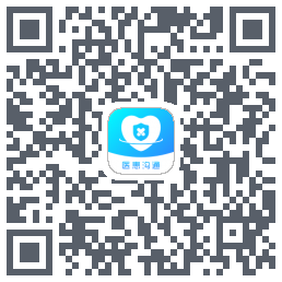 医患沟通 QRcode