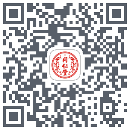 同仁堂中医的下載二維碼