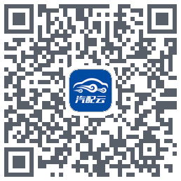 汽配云助手 QRcode
