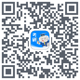 好老师考研código QR de descarga de