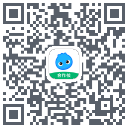 数据测试环境的下載二維碼