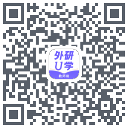 外研U学教师Download QR-Code