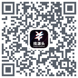 找源头 QRcode